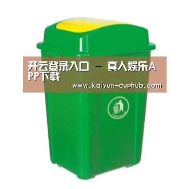产品名称二